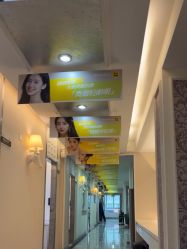 -深圳阳光医疗美容医院·旗舰店