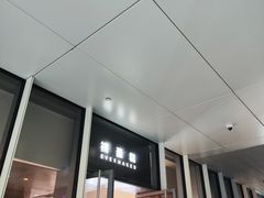 -EVERNAKED裸蛋糕(SOHO天山店)