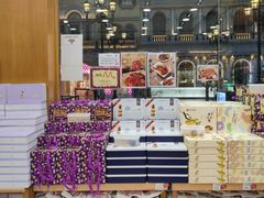 -Pastelaria Koi Kei(威尼斯人K12店)