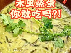 -腰记饭店(龙源路店)