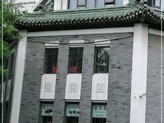 -天安瑞嘉酒店