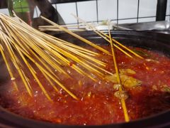 -钢管厂五区小郡肝串串香(奥克斯广场锦城万达店)