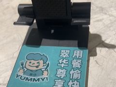 -翠华餐厅(正佳广场店)