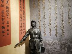 -中央革命根据地历史博物馆