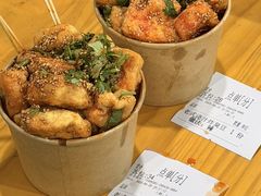 -老黑板筋(顺义总店)