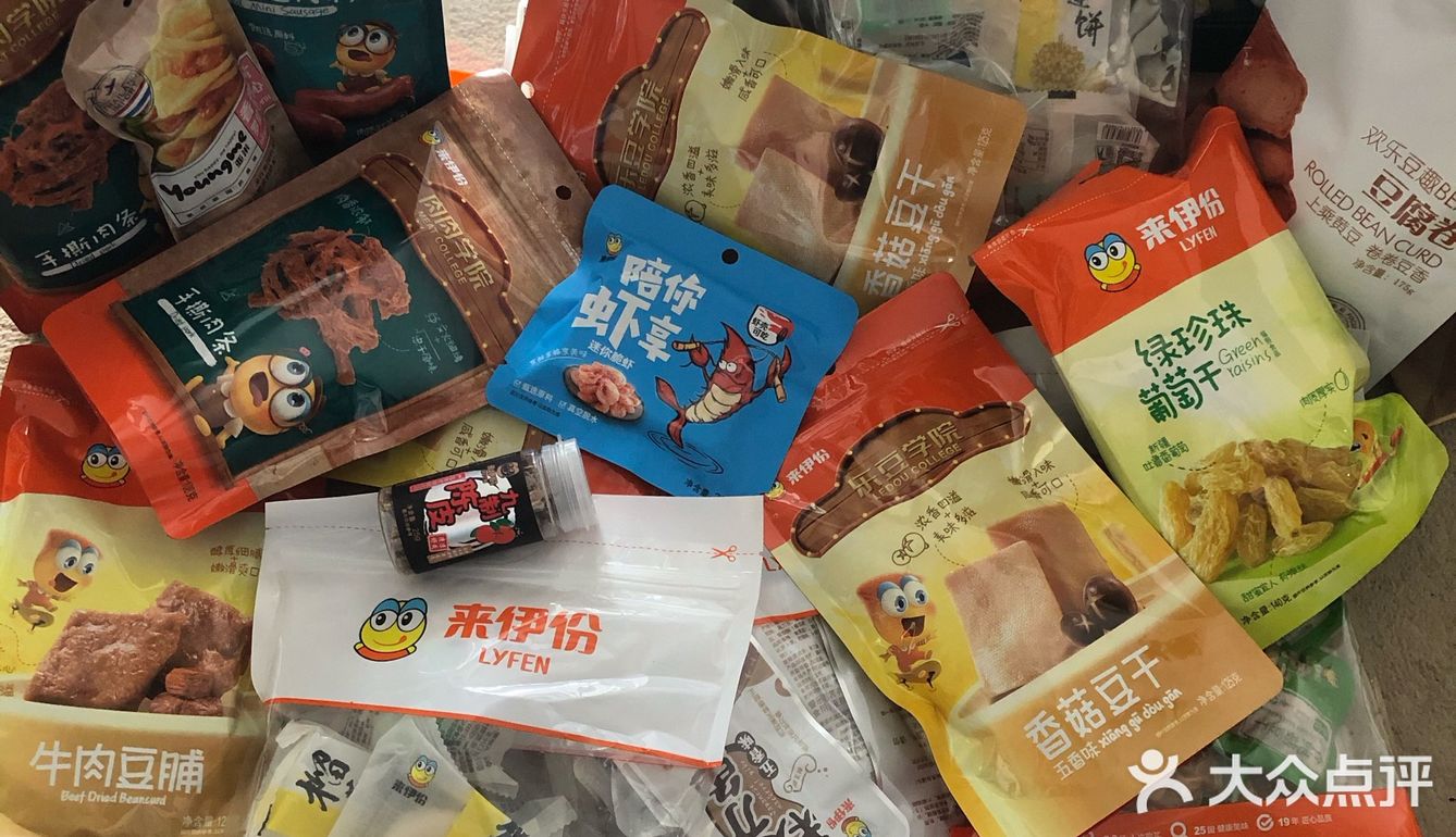 零食测评 来伊份