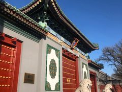 -国家图书馆·古籍馆