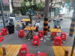 -枣阁园滴滴自助餐