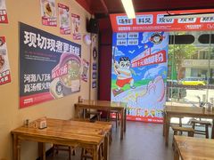 -潘先生牛杂煲·客家小碗菜(兰花路店)