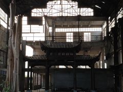 -广州市紫泥堂文化创意园景区