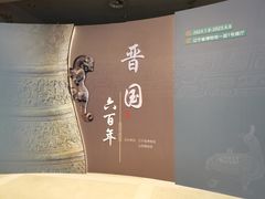 -辽宁省博物馆