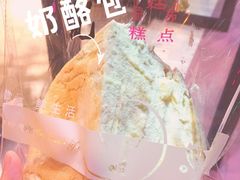 -六贤记(文三店)