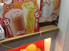 -蜜雪冰城(建设路店)