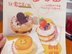 -La Terre乐田(万象城店)