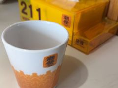-潮发潮汕牛肉店(永庆坊店)