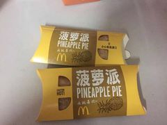 -麦当劳(祈年大街店)