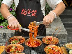 -拈签一笑黄牛肉辣卤串串