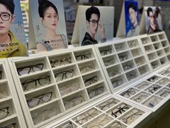 -沫芮眼镜·蔡司官方授权店(人民广场店)