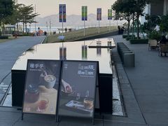 -SAANCI山池咖啡(海上世界文化艺术中心店)