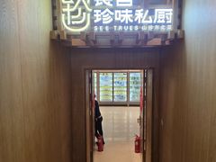 -吉林省林业宾馆-餐厅