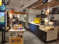 -麦当劳(百联西郊购物中心店)