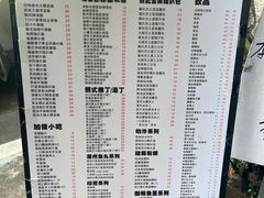 -颓记茶餐厅(美景总店)