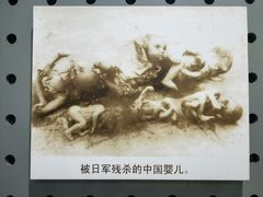 -青岛德国监狱旧址博物馆