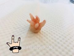 -柏乐口腔(南宁总院)