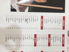-巴邑火锅·鲜切牛肉(萧山银隆店)