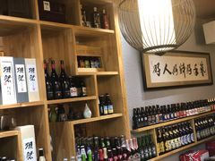 -以前的小酒馆(中山广场店)