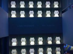 -LINE FRIENDS Garosu-gil Flagship Store