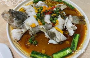 Sichuan-style Steamed Sea Bass with Sichuan Peppercorns