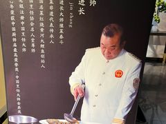 -豫丰汇河南名菜楼(武记餐饮)