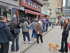 -蒋家肠旺面馆老店(合群路店)