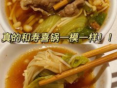 -海底捞火锅(海宁路店)