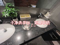 -茶啊冲电影主题文化餐厅(TOUCH12街店)