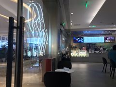 -喜茶(杭州滨江宝龙店)