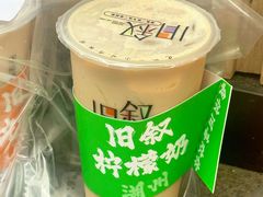 -衣裳街历史文化街区