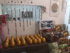 -新华书店(解放中路店)