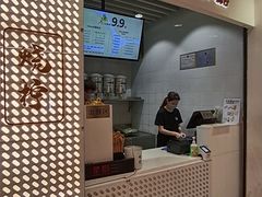 门面-烧柠·柠檬茶(大融城店)