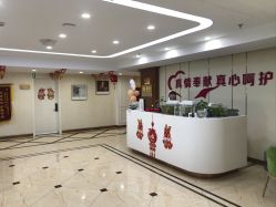 -国际月月生母婴月子中心(旗舰店)