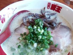 -新城市广场