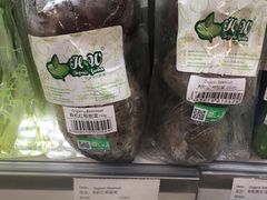 -blt精品超市(KKMALL京基店)