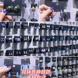 苏州探店 | 潮流合伙人同款饰品哪里买？
