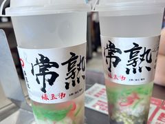 -锡笼记·无锡小笼(常熟万达店)