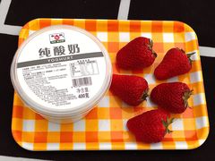 -果蔬好生活超市(乐堤港店)