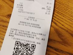 -星巴克(舟山蜈蚣峙店)