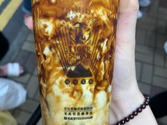 -老虎堂黑糖专壳 (尖沙咀乐道店)