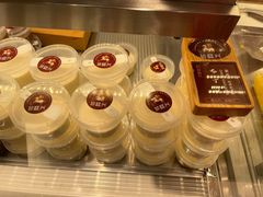 -珍糕兴(三林店)