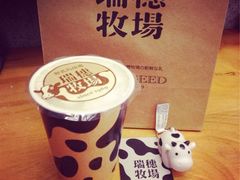 瑞穗牧场-瑞穗牧场
